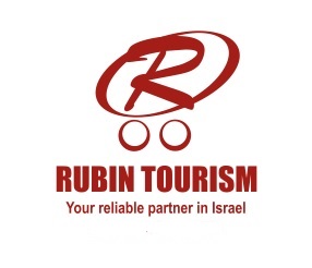 RUBIN TOURISM (Израиль) logo